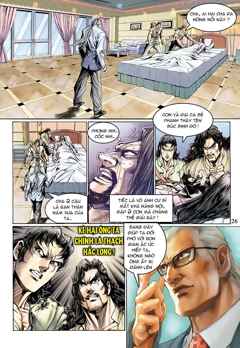 Long Hổ Môn Chapter 118 - Trang 2