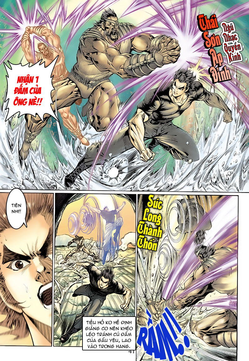 Long Hổ Môn Chapter 118 - Trang 2