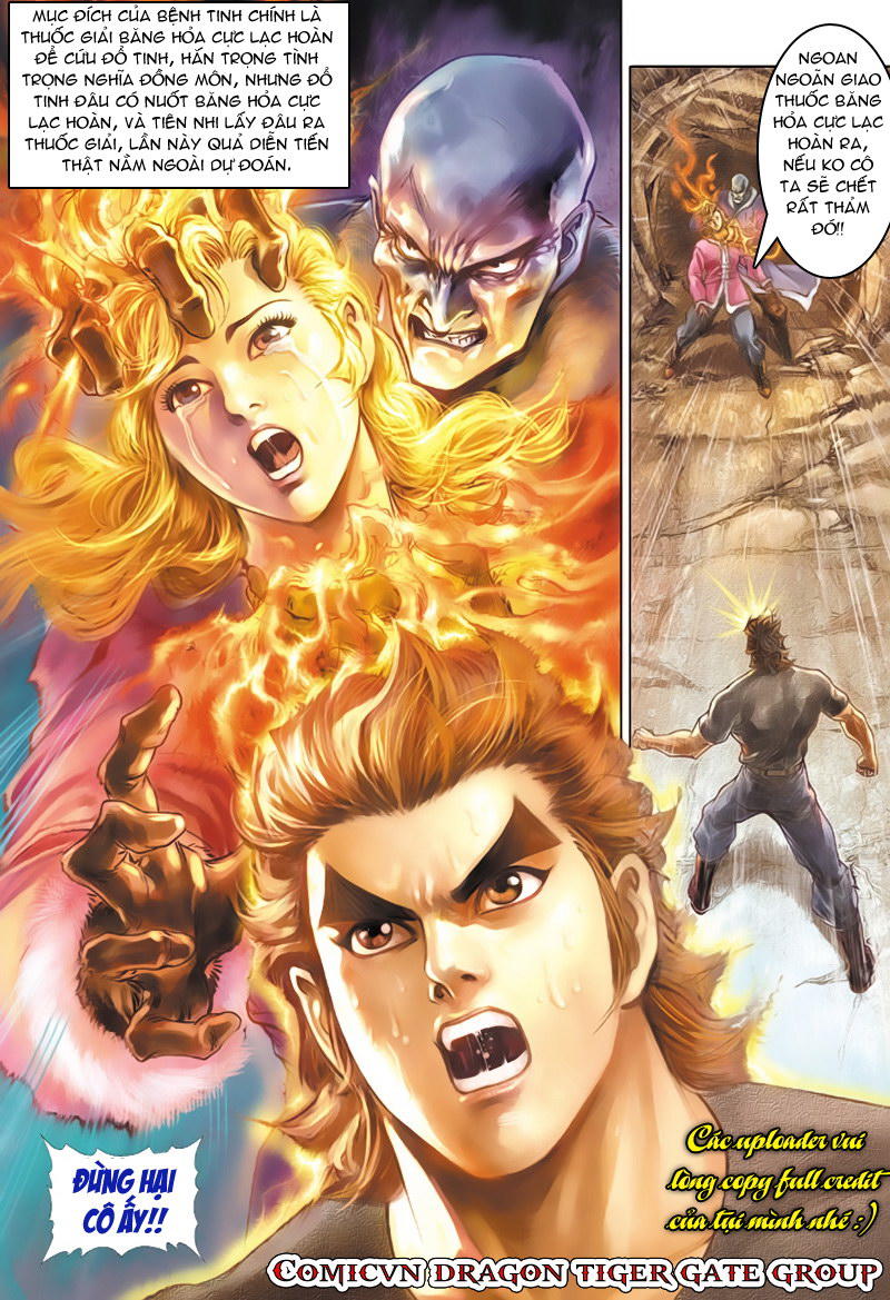 Long Hổ Môn Chapter 118 - Trang 2