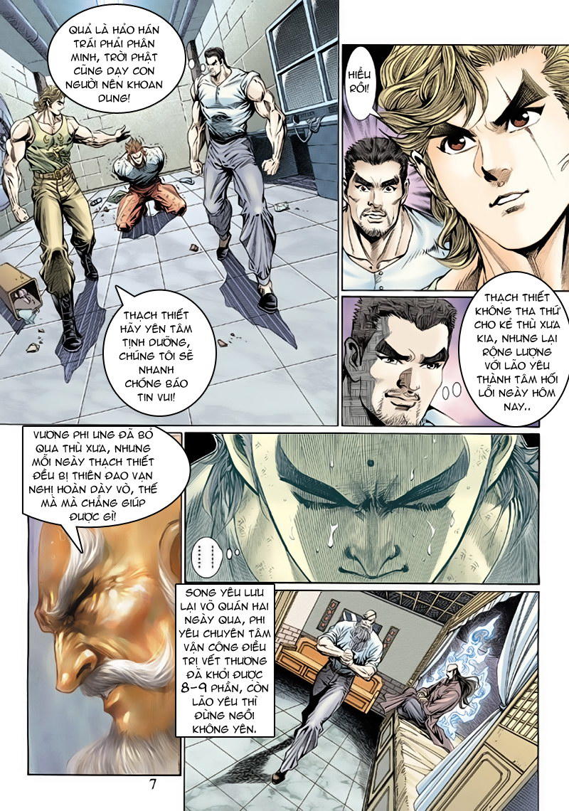 Long Hổ Môn Chapter 118 - Trang 2