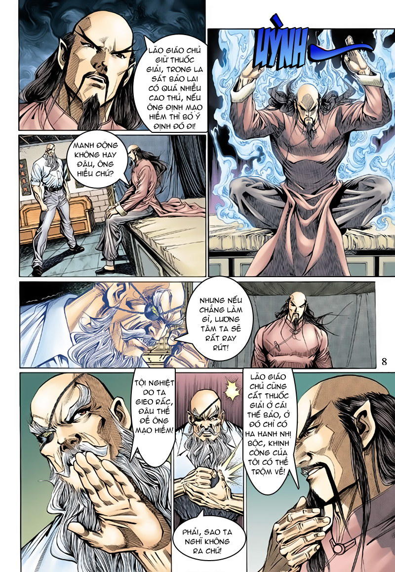 Long Hổ Môn Chapter 118 - Trang 2