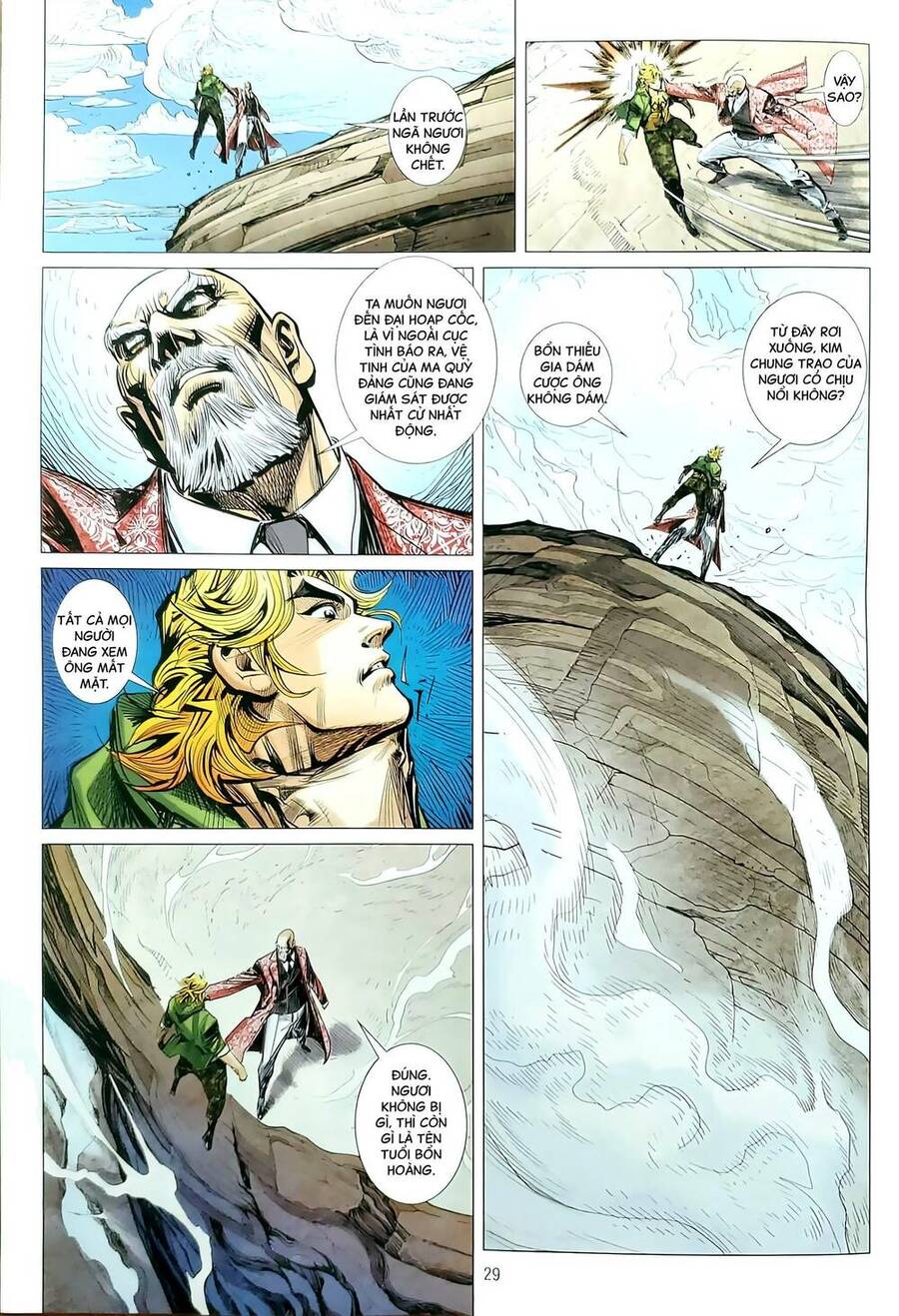 Long Hổ Môn Chapter 1180.2 - Trang 2