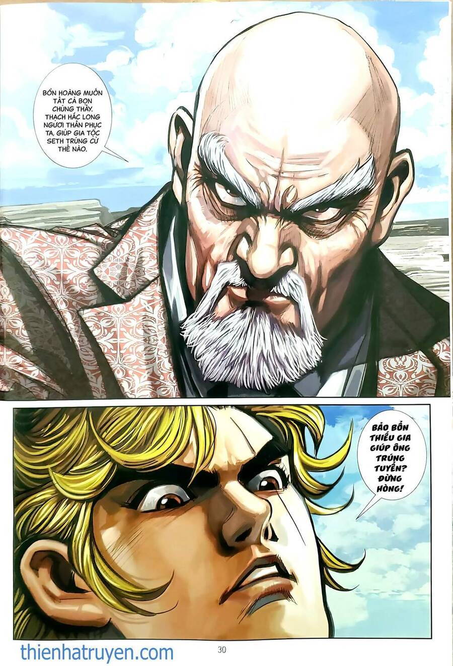 Long Hổ Môn Chapter 1180.2 - Trang 2