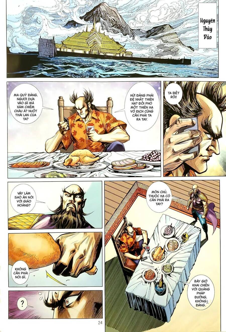 Long Hổ Môn Chapter 1180.2 - Trang 2