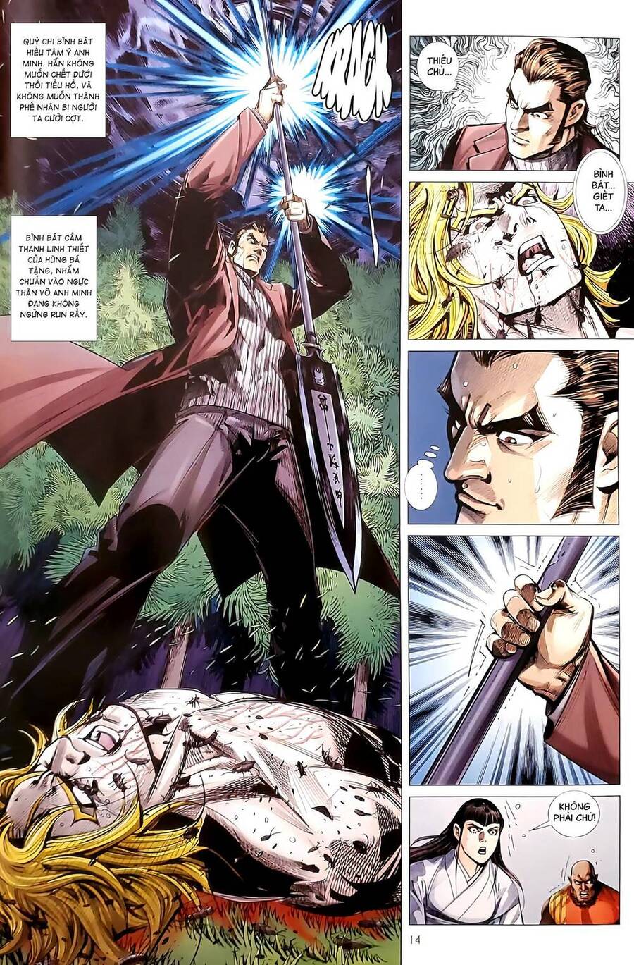 Long Hổ Môn Chapter 1180 - Trang 2