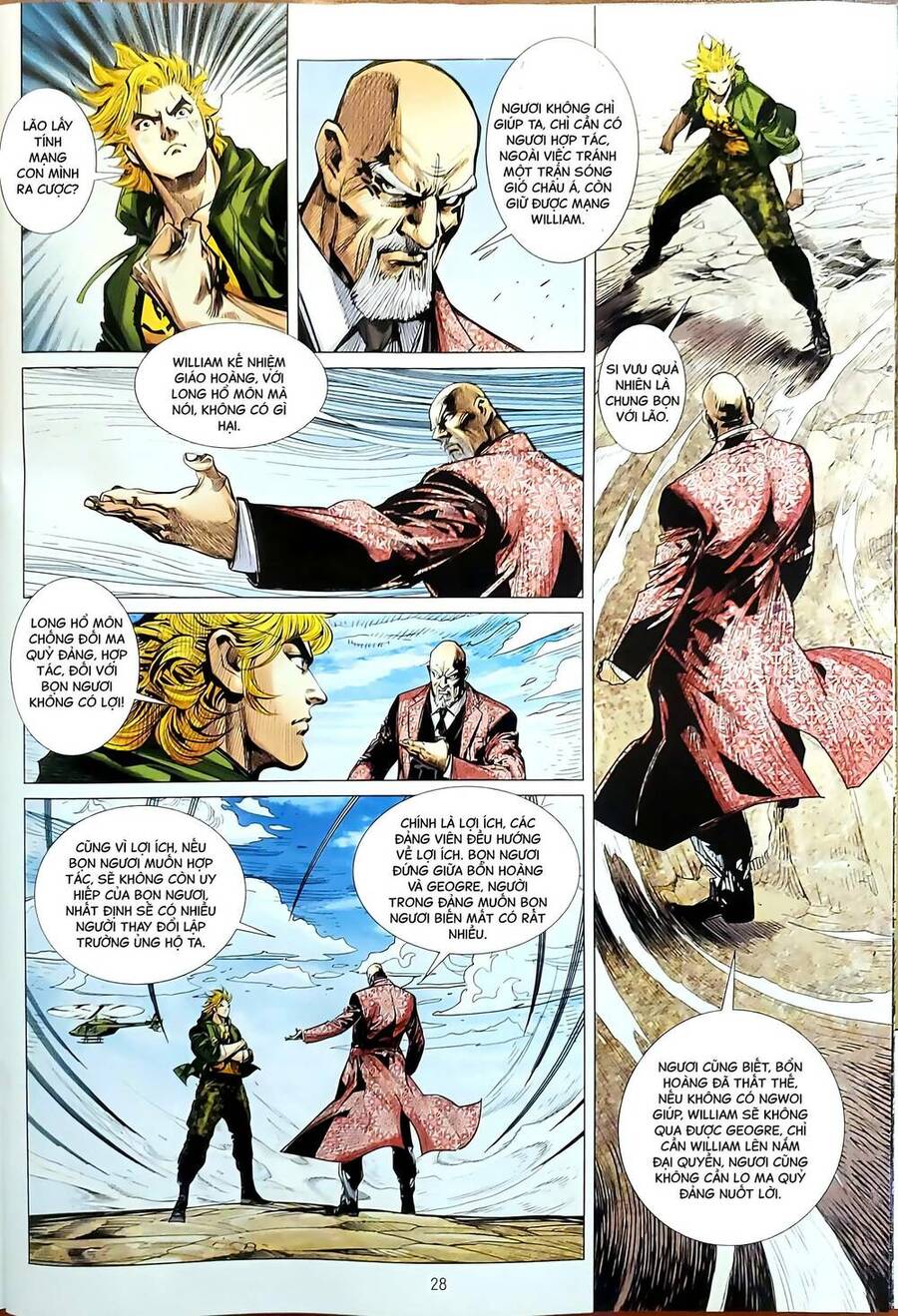 Long Hổ Môn Chapter 1181.2 - Trang 2