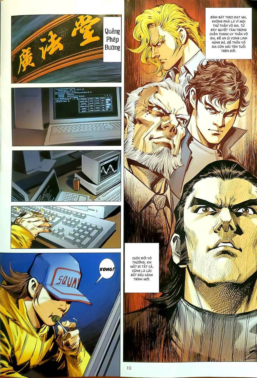 Long Hổ Môn Chapter 1181 - Trang 2