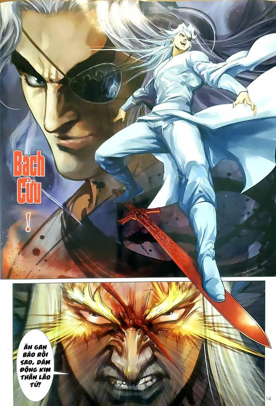 Long Hổ Môn Chapter 1181 - Trang 2