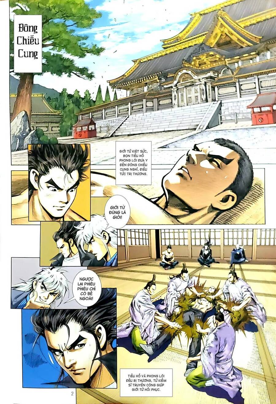 Long Hổ Môn Chapter 1181 - Trang 2