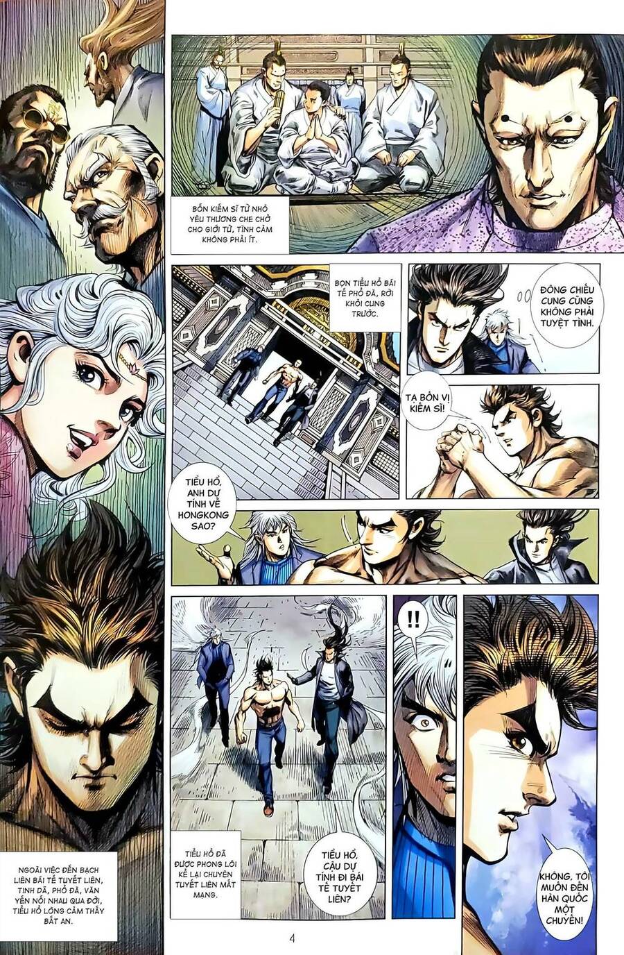 Long Hổ Môn Chapter 1181 - Trang 2