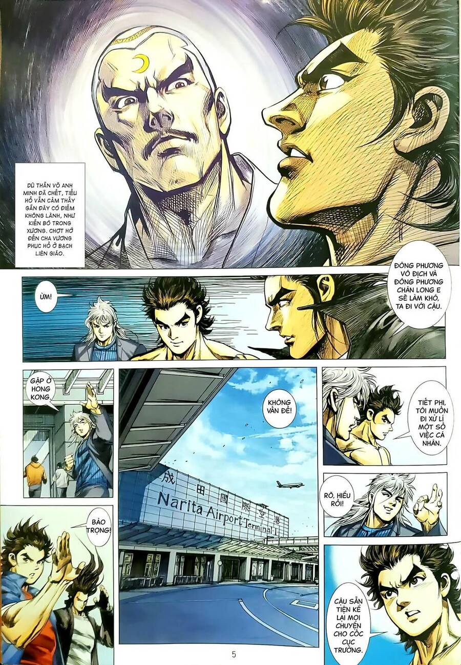 Long Hổ Môn Chapter 1181 - Trang 2