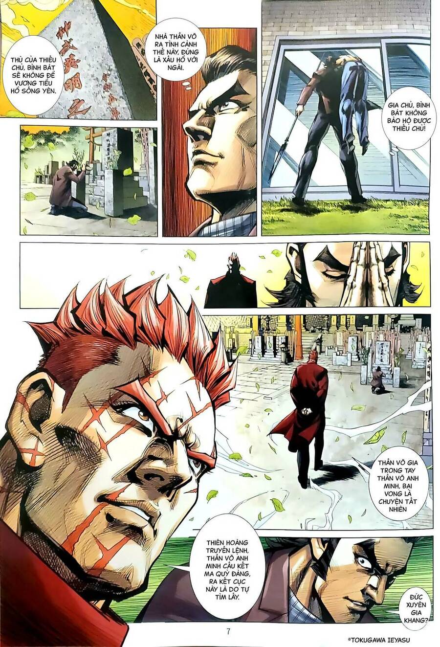 Long Hổ Môn Chapter 1181 - Trang 2