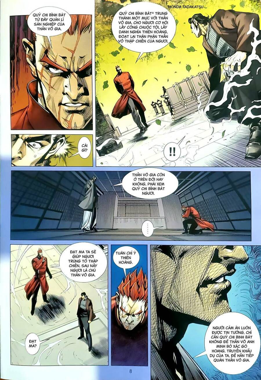 Long Hổ Môn Chapter 1181 - Trang 2