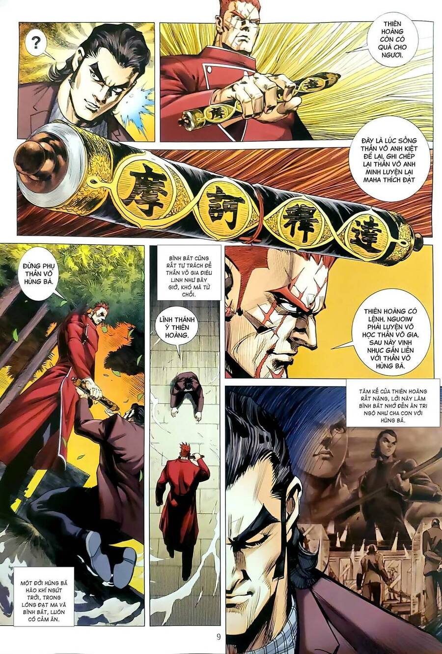 Long Hổ Môn Chapter 1181 - Trang 2