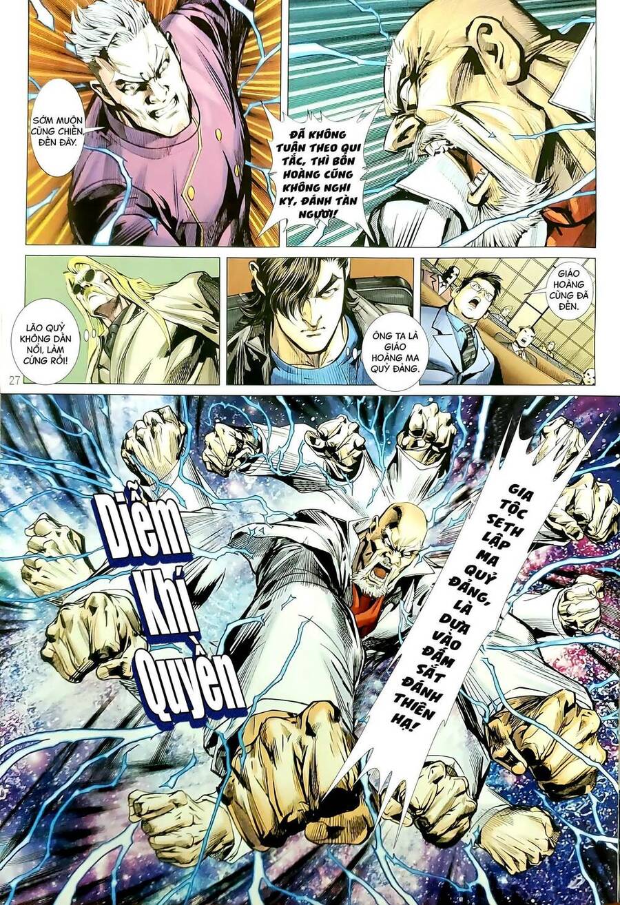 Long Hổ Môn Chapter 1182.2 - Trang 2