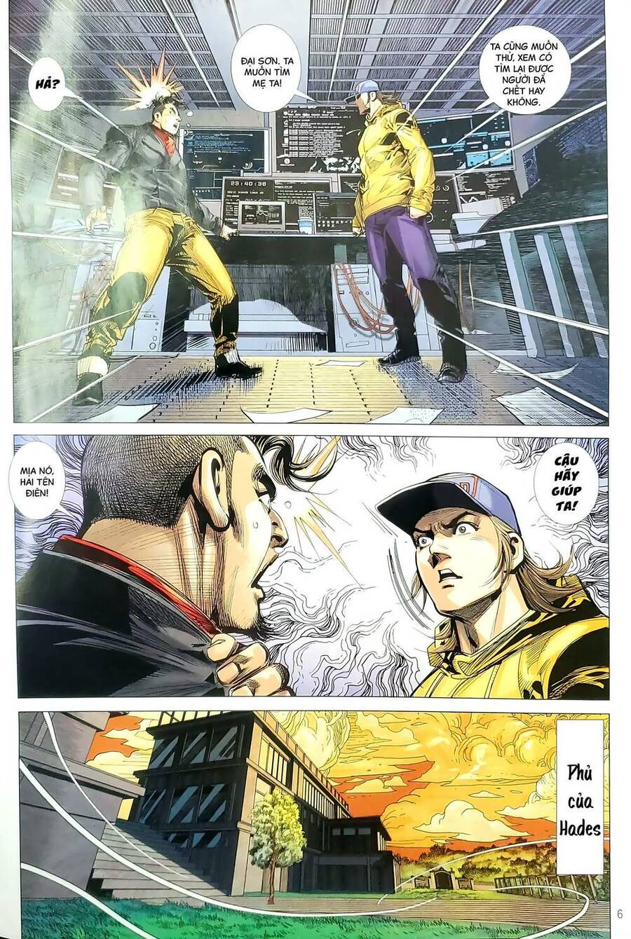 Long Hổ Môn Chapter 1182 - Trang 2