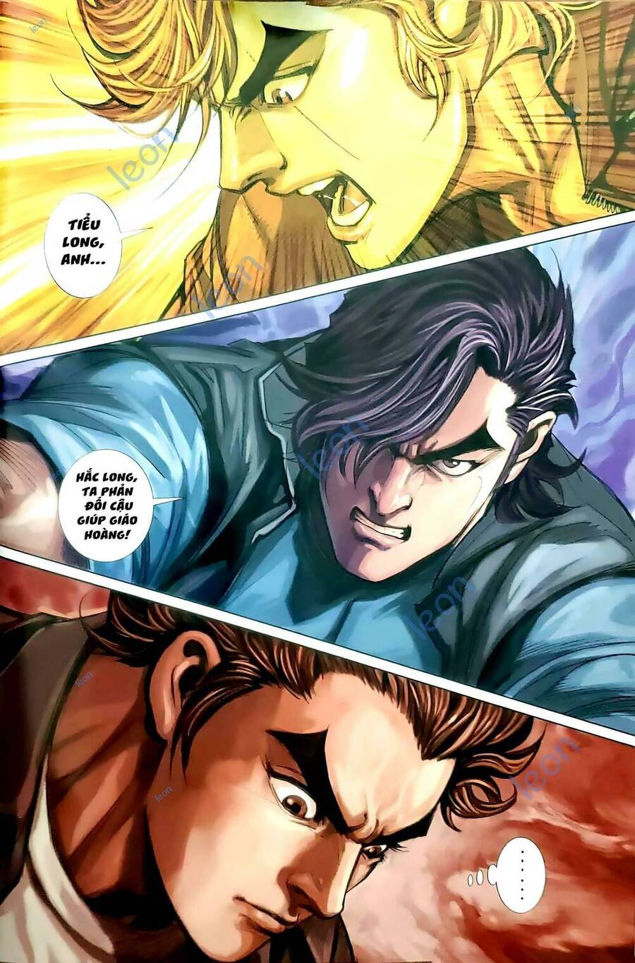 Long Hổ Môn Chapter 1183 - Trang 2