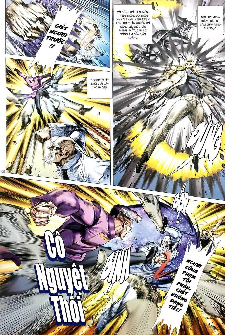 Long Hổ Môn Chapter 1183 - Trang 2