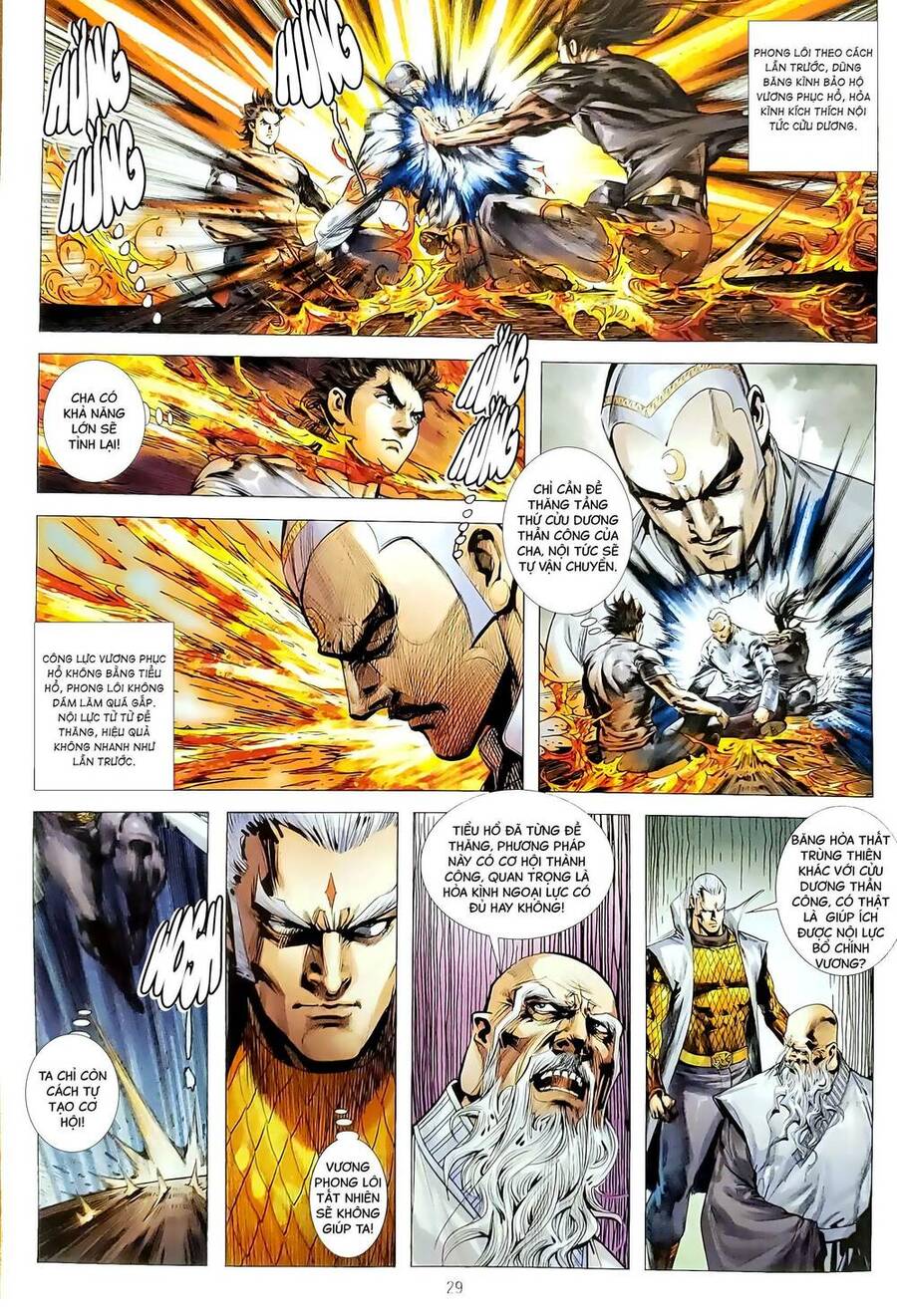 Long Hổ Môn Chapter 1184.2 - Trang 2