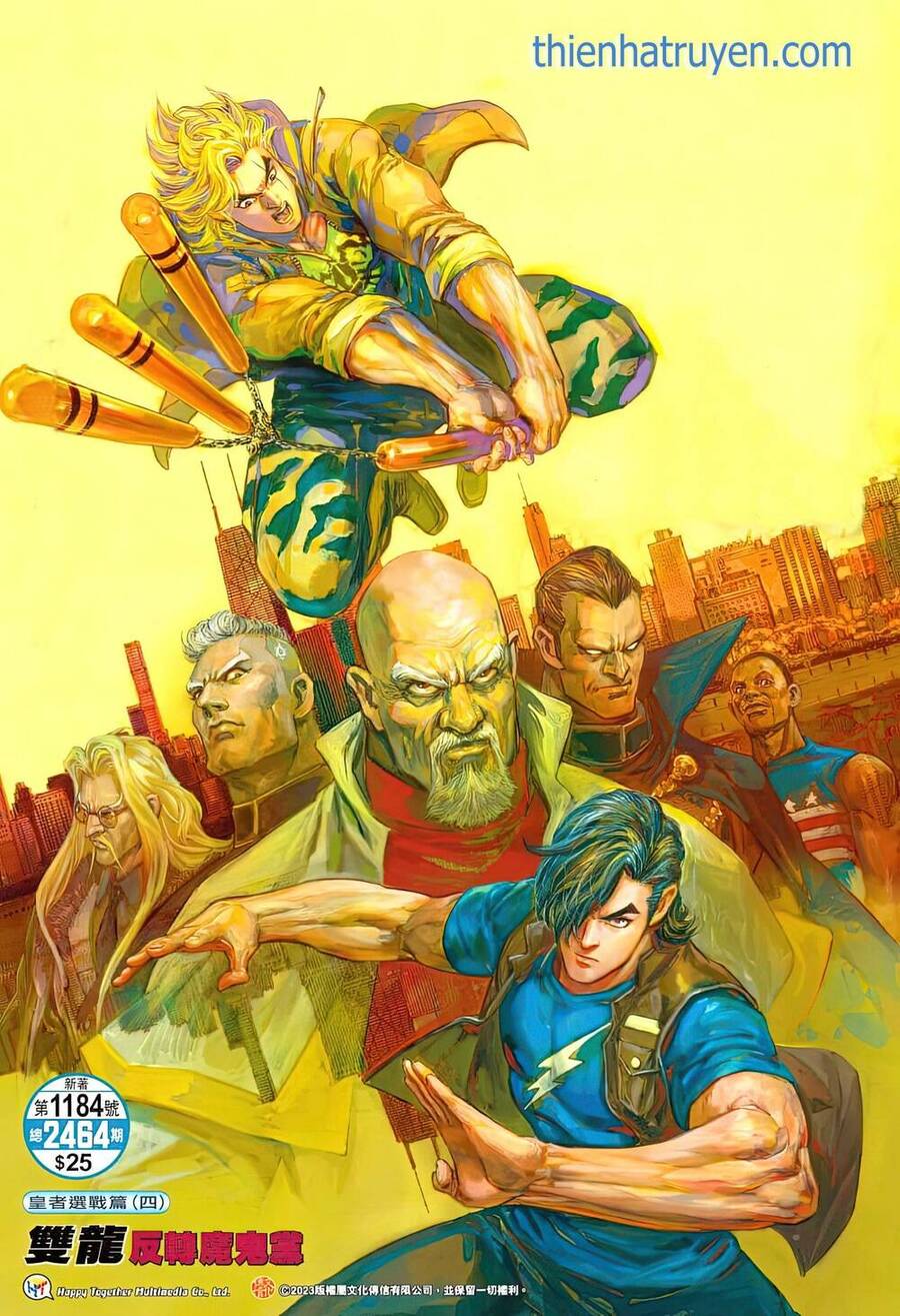 Long Hổ Môn Chapter 1184 - Trang 2