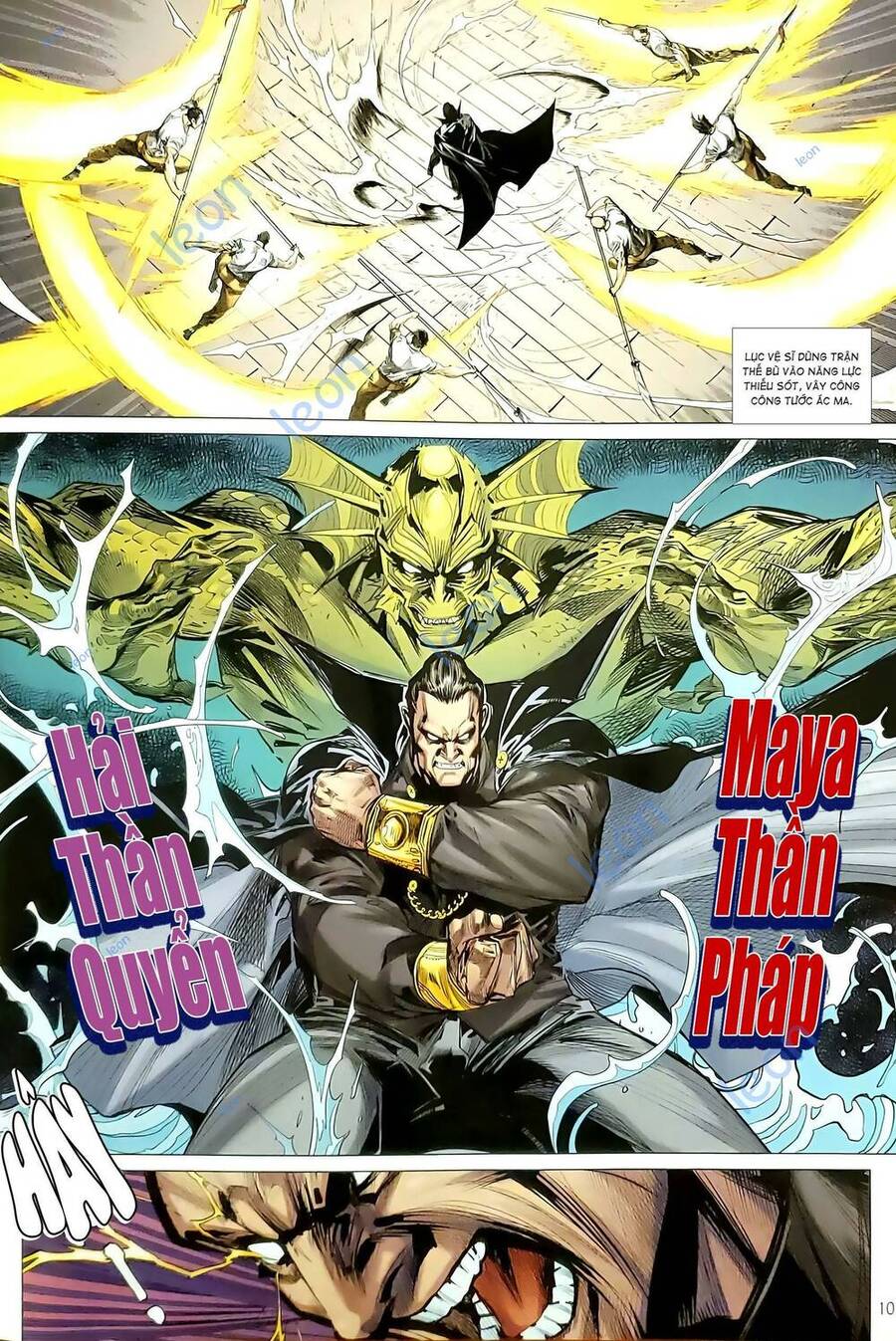 Long Hổ Môn Chapter 1184 - Trang 2