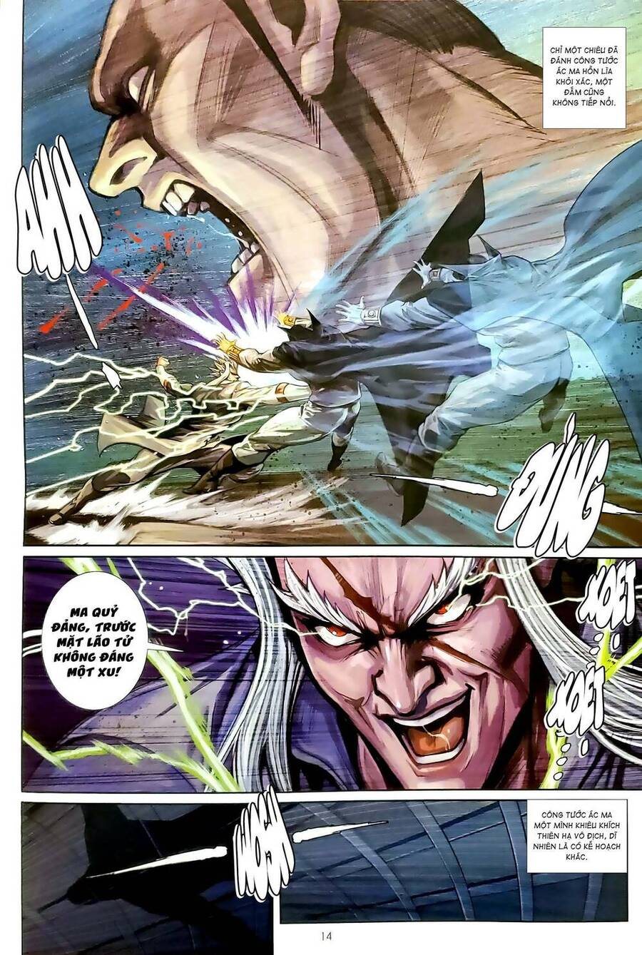 Long Hổ Môn Chapter 1184 - Trang 2