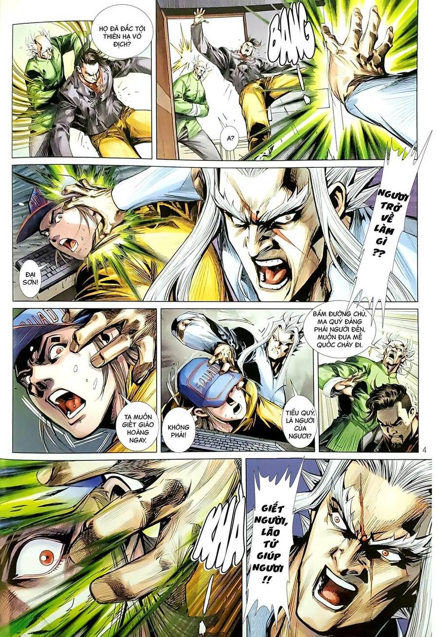 Long Hổ Môn Chapter 1184 - Trang 2