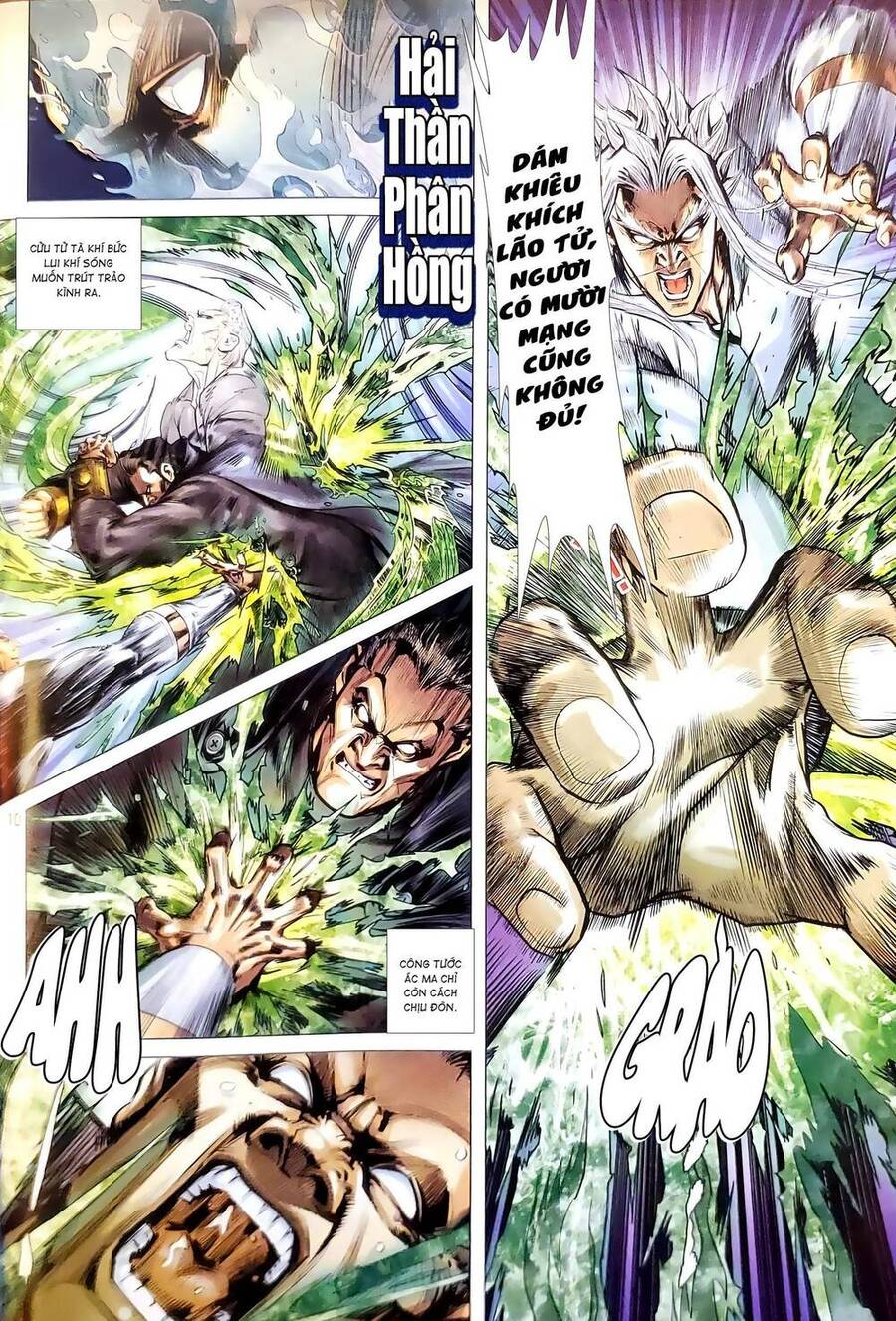 Long Hổ Môn Chapter 1185 - Trang 2