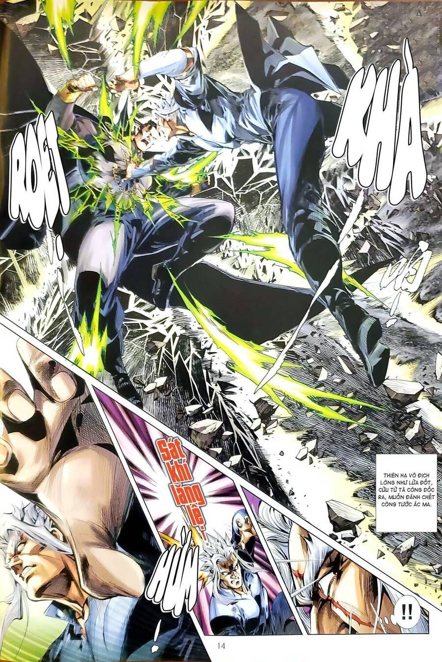 Long Hổ Môn Chapter 1185 - Trang 2