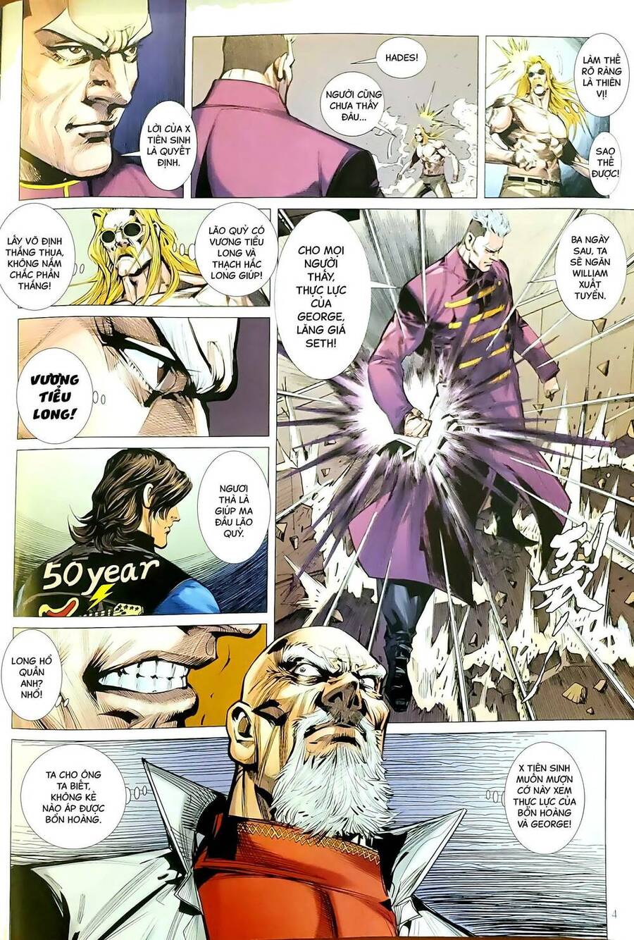 Long Hổ Môn Chapter 1185 - Trang 2