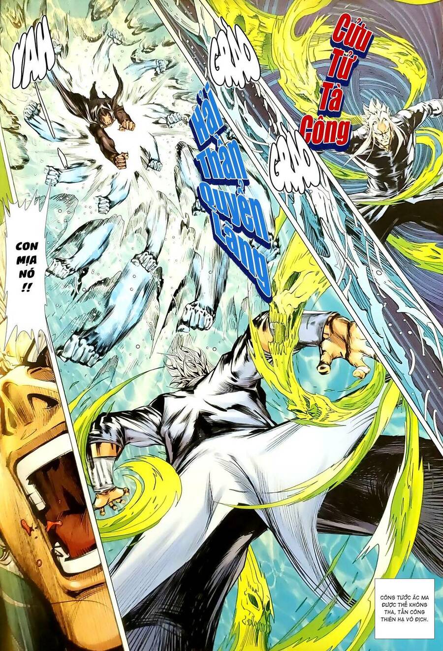 Long Hổ Môn Chapter 1185 - Trang 2