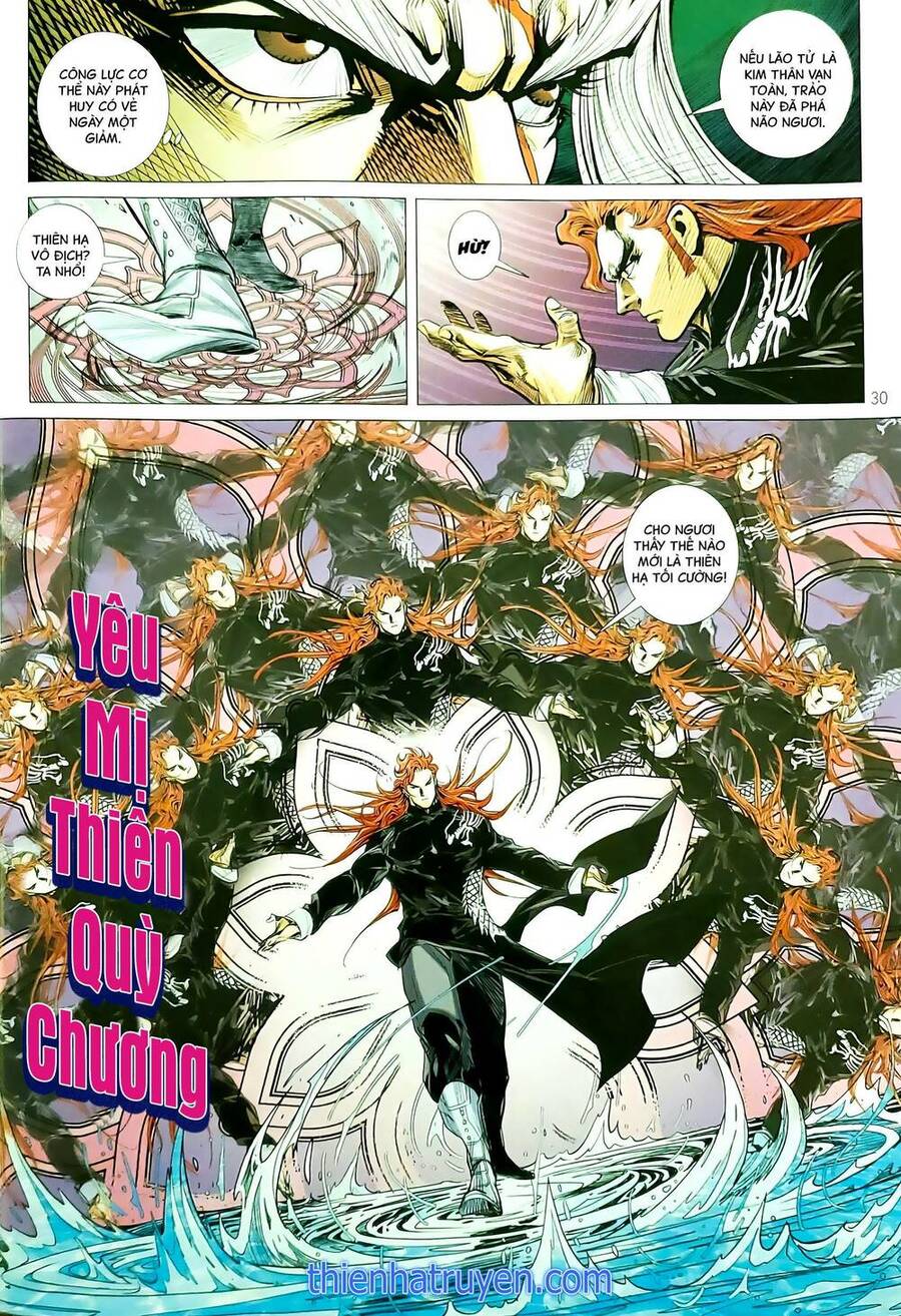 Long Hổ Môn Chapter 1186.2 - Trang 2