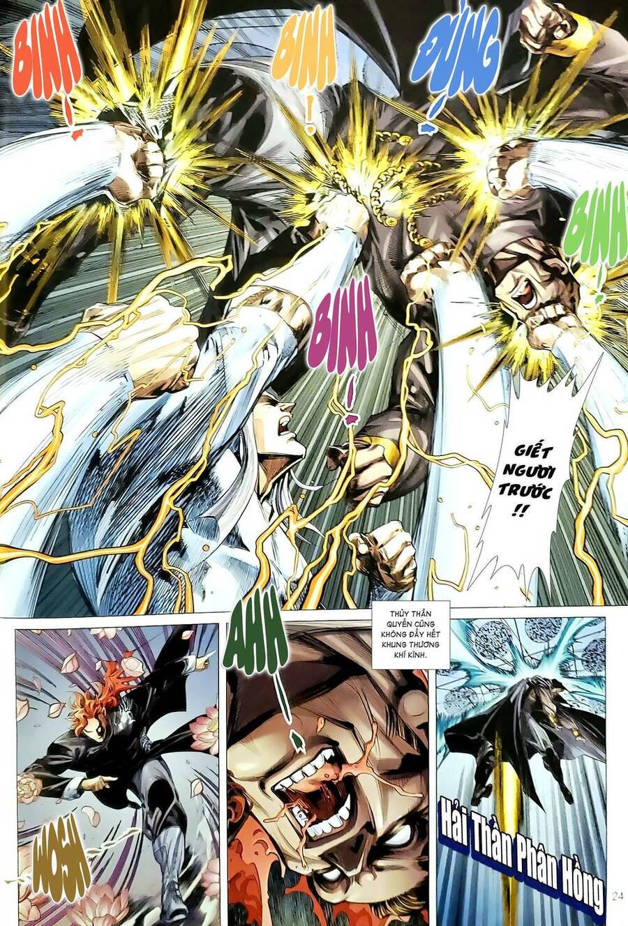 Long Hổ Môn Chapter 1186.2 - Trang 2