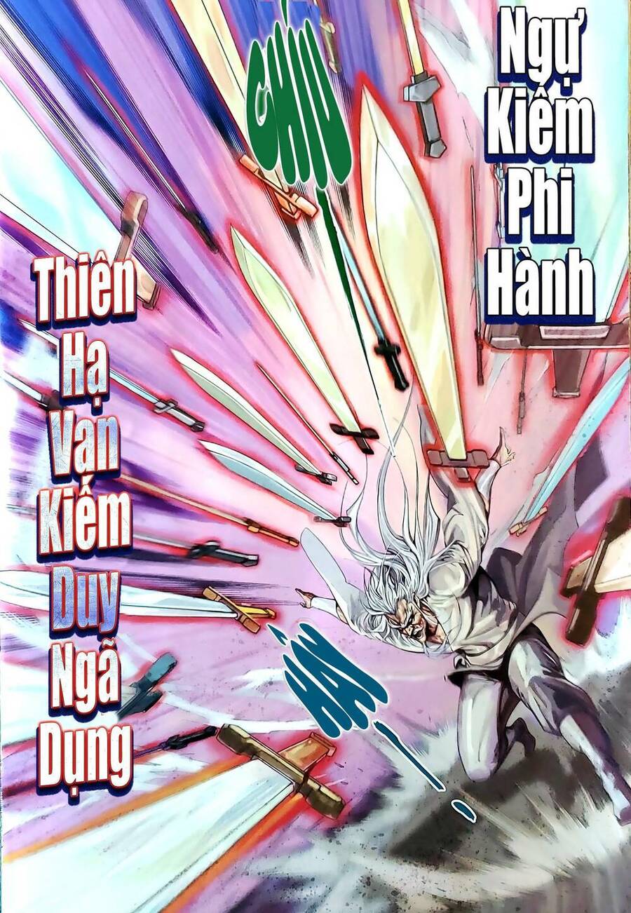 Long Hổ Môn Chapter 1187.2 - Trang 2