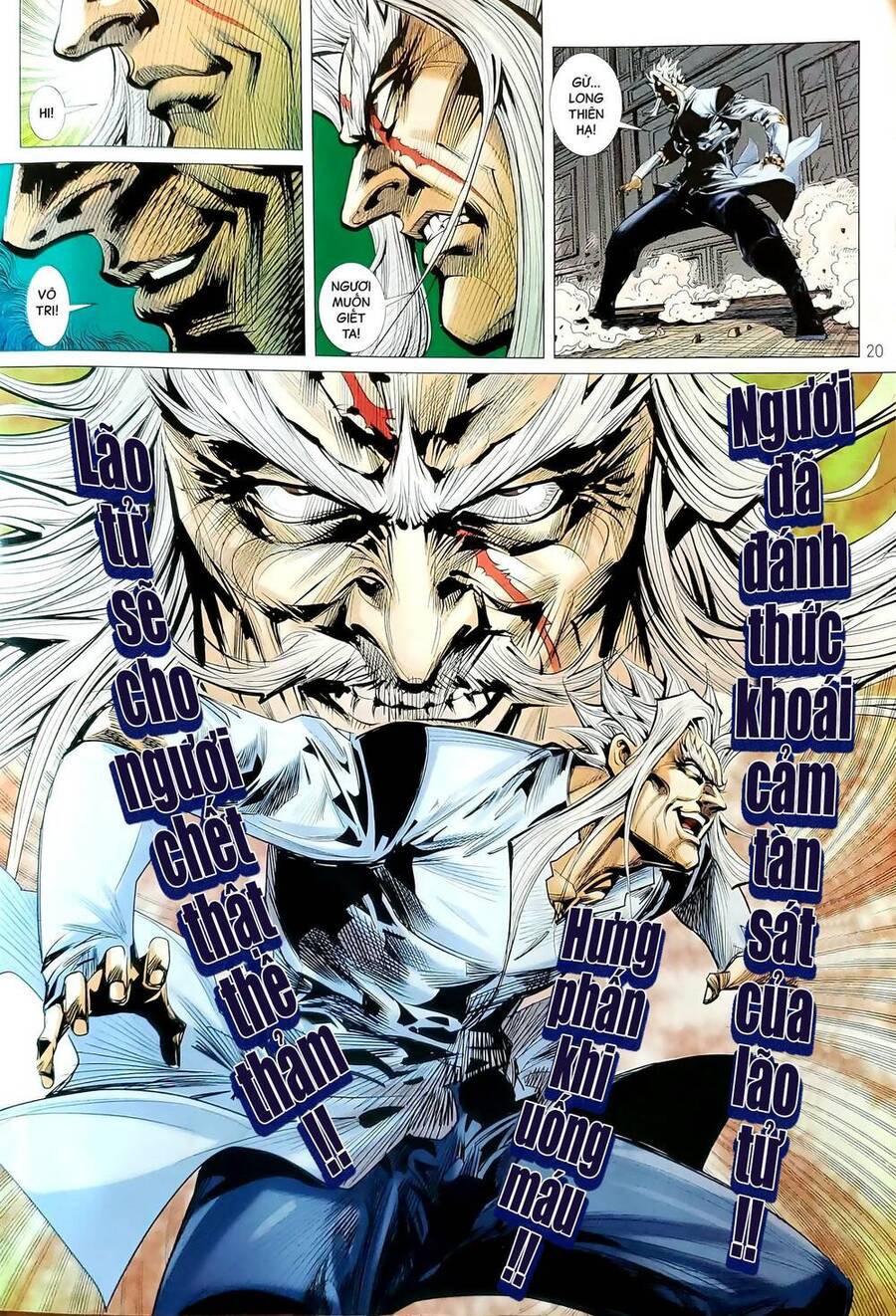 Long Hổ Môn Chapter 1187.2 - Trang 2