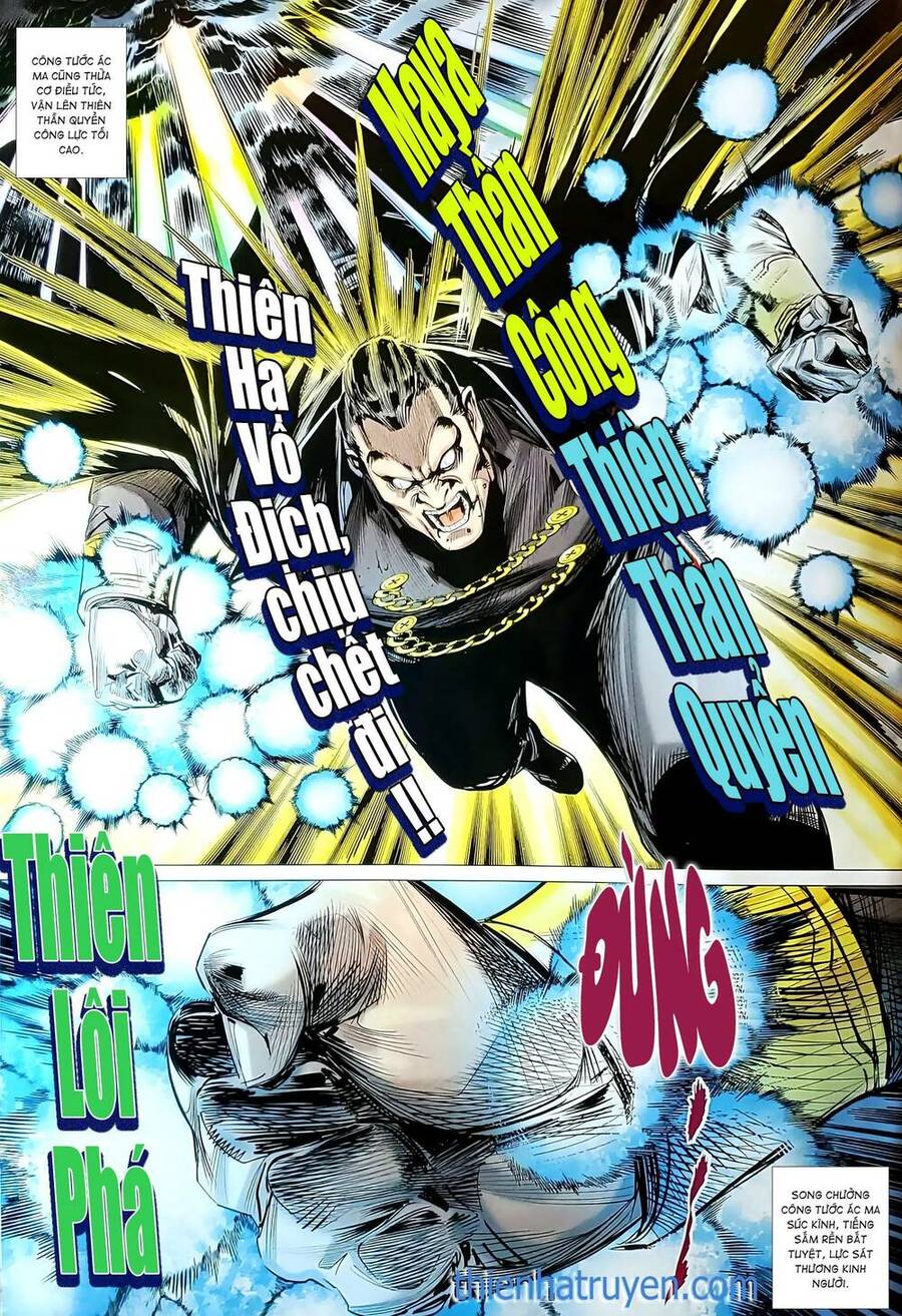 Long Hổ Môn Chapter 1187 - Trang 2