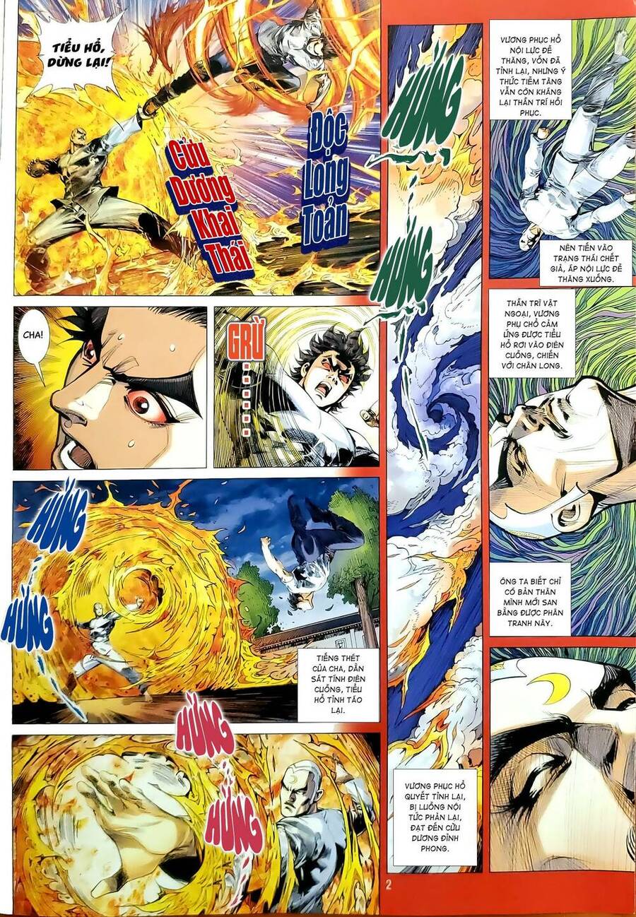 Long Hổ Môn Chapter 1187 - Trang 2