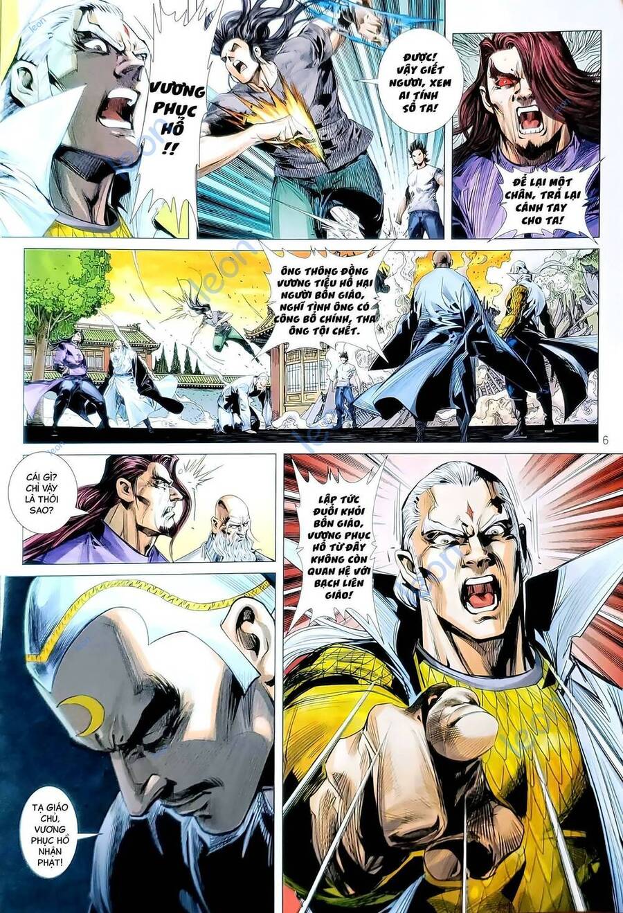 Long Hổ Môn Chapter 1187 - Trang 2