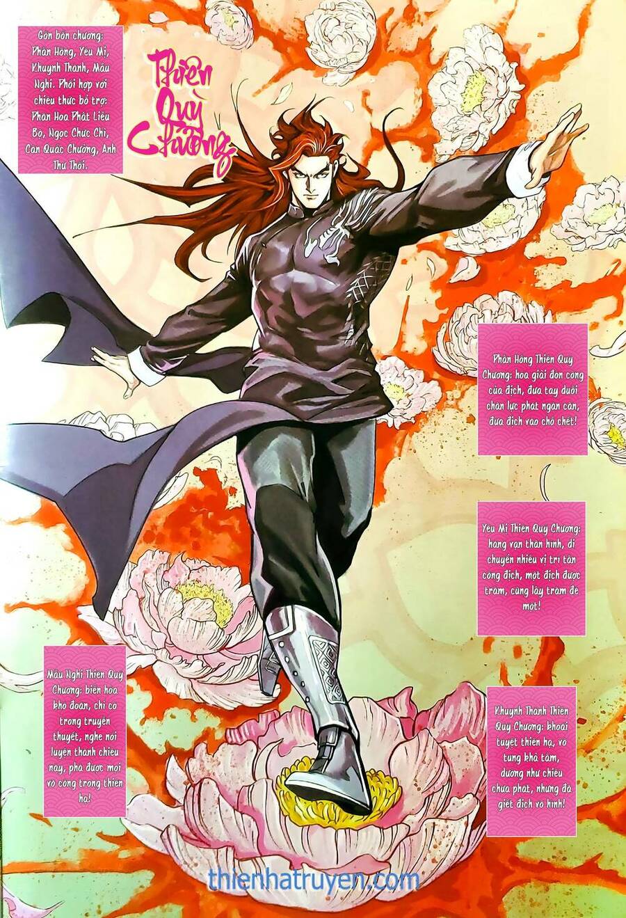 Long Hổ Môn Chapter 1187 - Trang 2