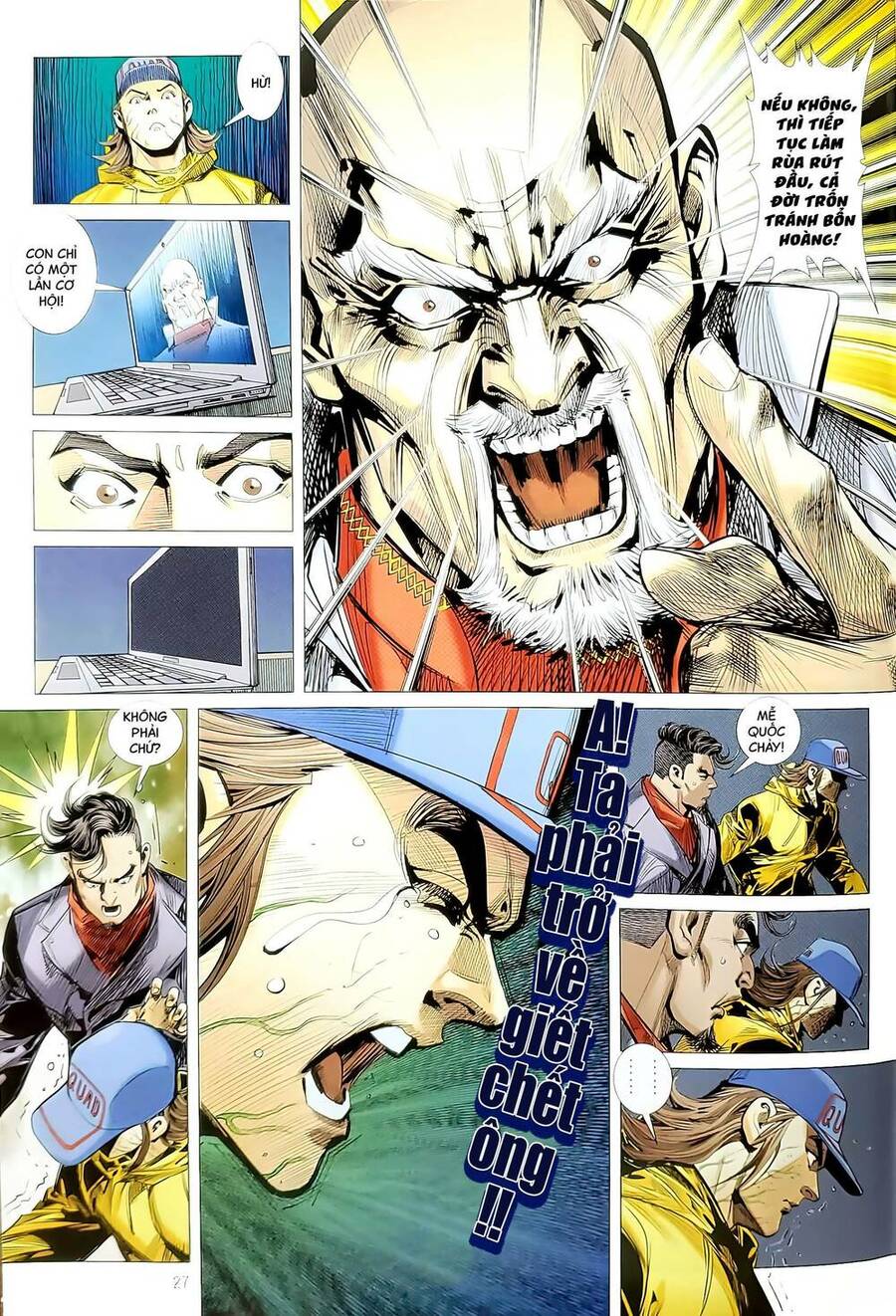 Long Hổ Môn Chapter 1188.2 - Trang 2