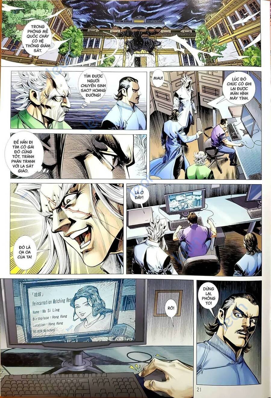 Long Hổ Môn Chapter 1188.2 - Trang 2