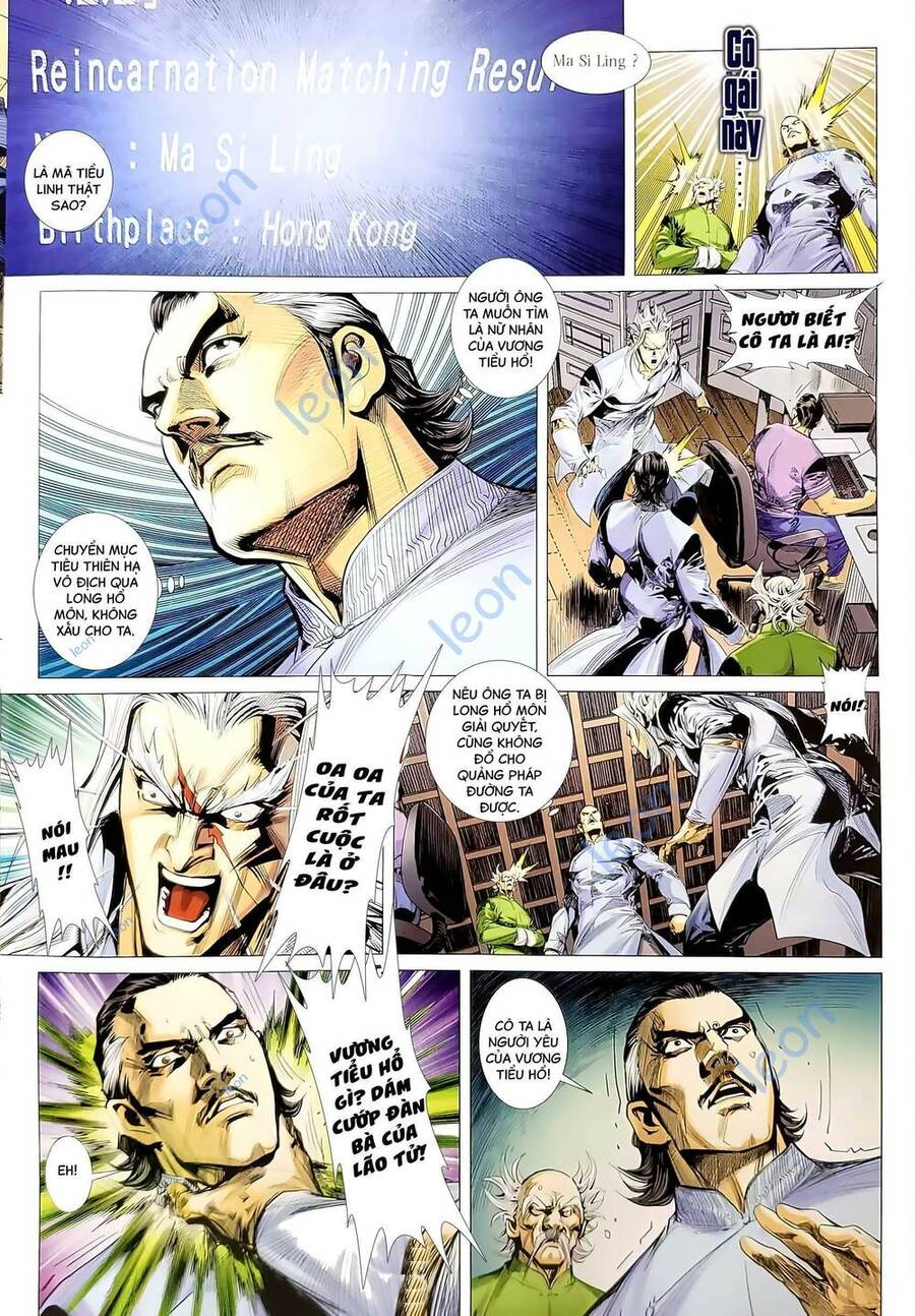 Long Hổ Môn Chapter 1188.2 - Trang 2