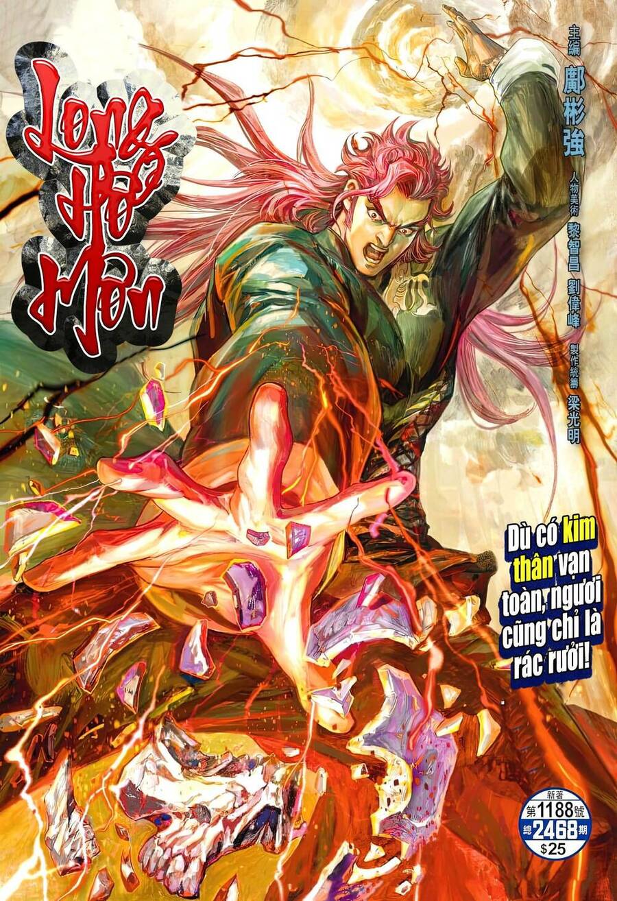 Long Hổ Môn Chapter 1188 - Trang 2