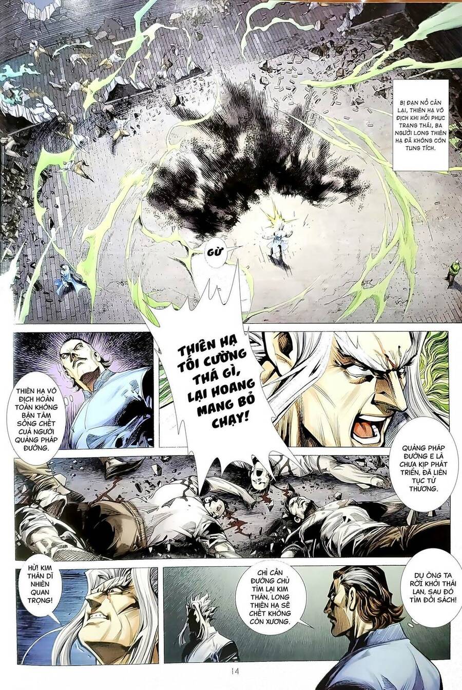 Long Hổ Môn Chapter 1188 - Trang 2