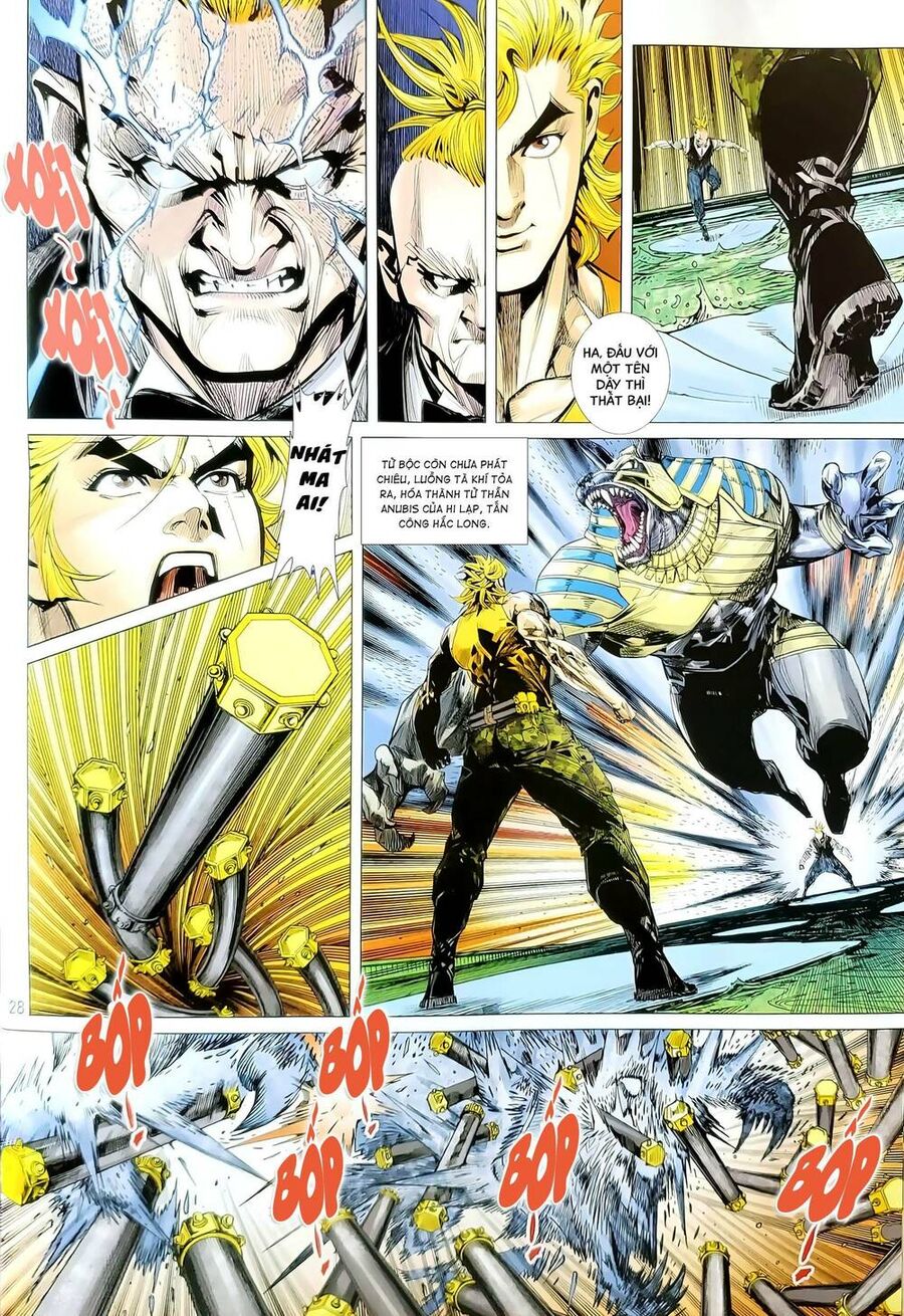 Long Hổ Môn Chapter 1189.2 - Trang 2