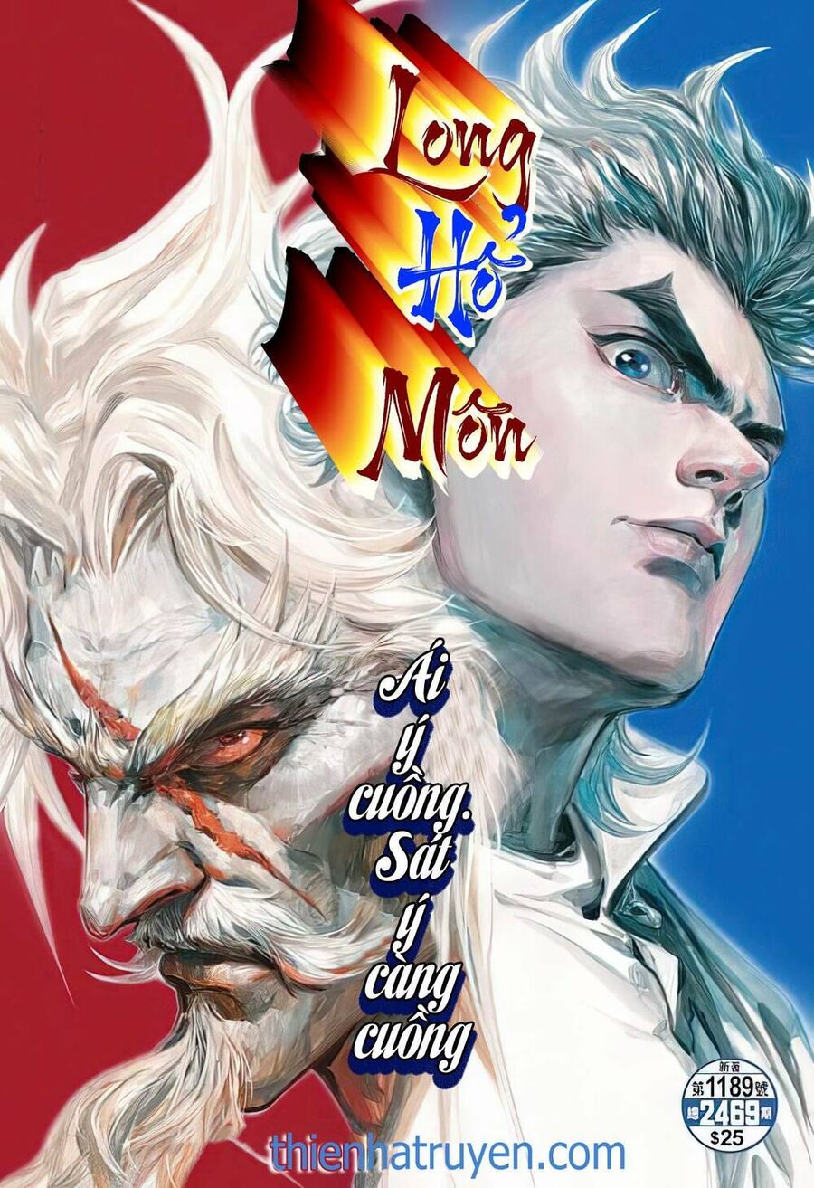 Long Hổ Môn Chapter 1189 - Trang 2