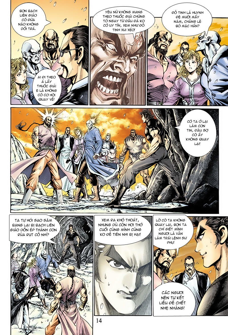 Long Hổ Môn Chapter 119 - Trang 2