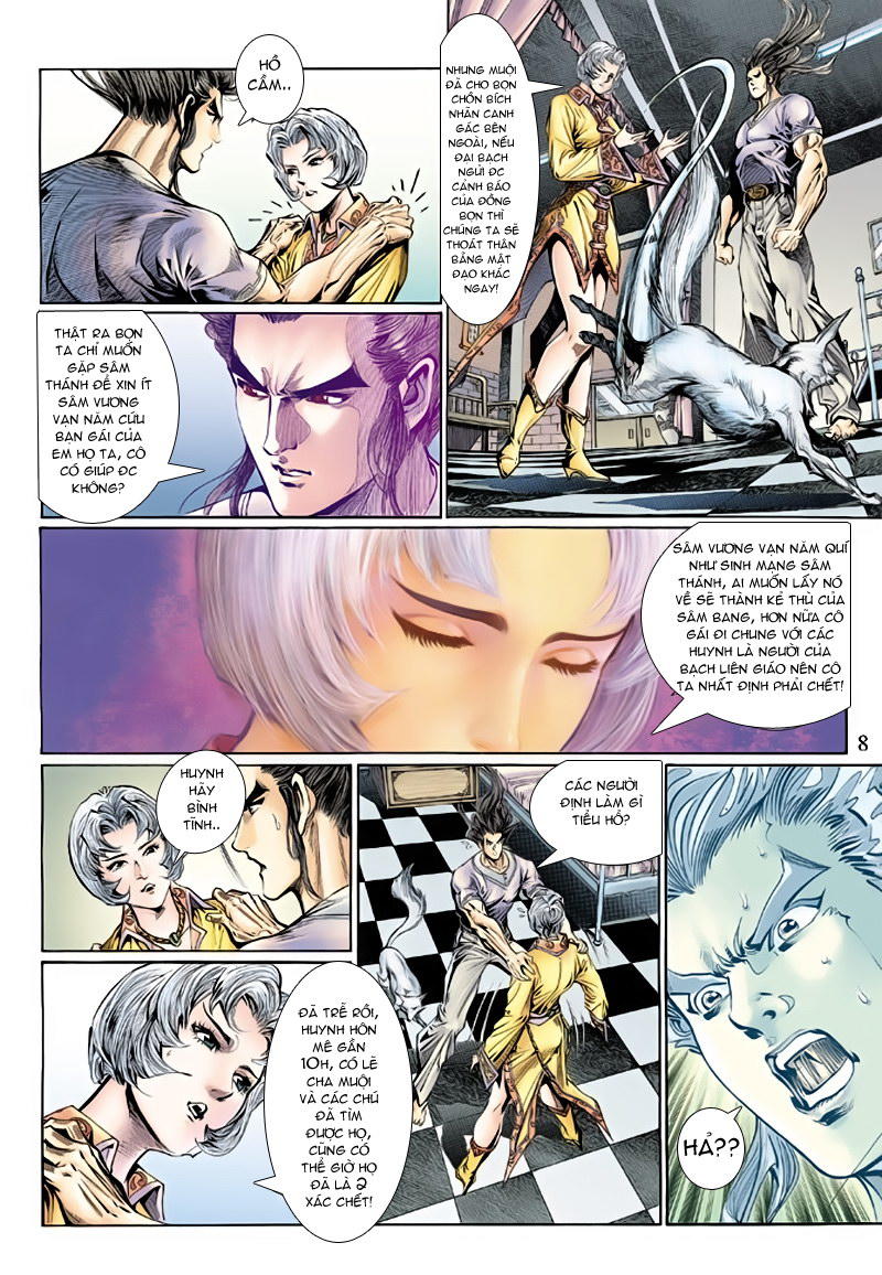 Long Hổ Môn Chapter 119 - Trang 2