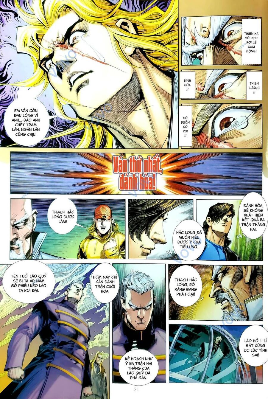 Long Hổ Môn Chapter 1190.2 - Trang 2