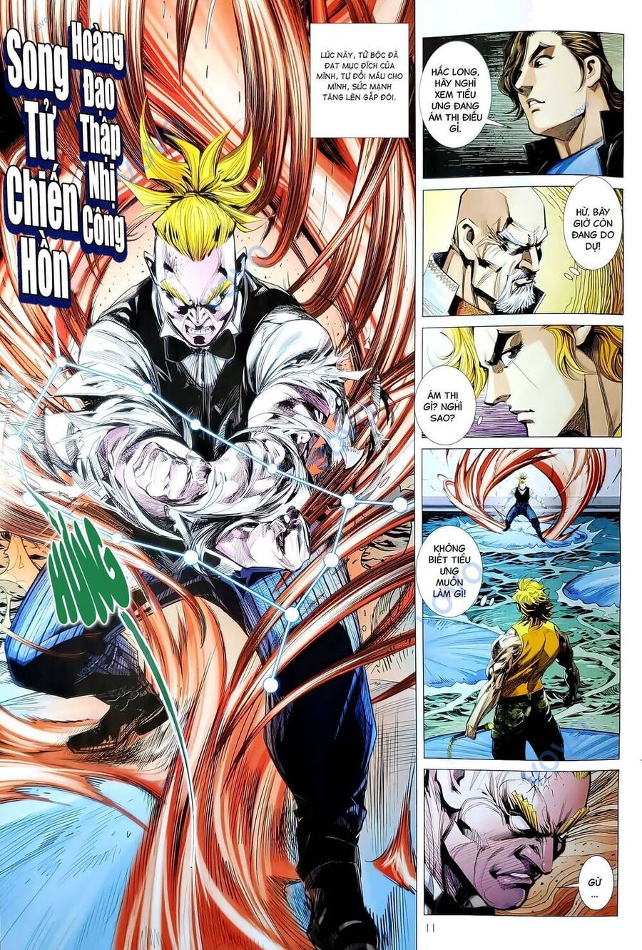 Long Hổ Môn Chapter 1190 - Trang 2